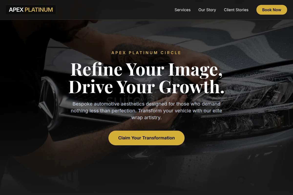 Grille Car Wrap